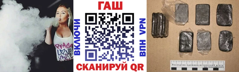 ГАШИШ индика сатива  Боровск 