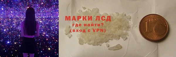 мяу мяу мука Беломорск