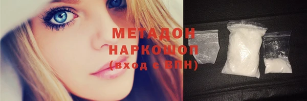 прущая мука Белоозёрский