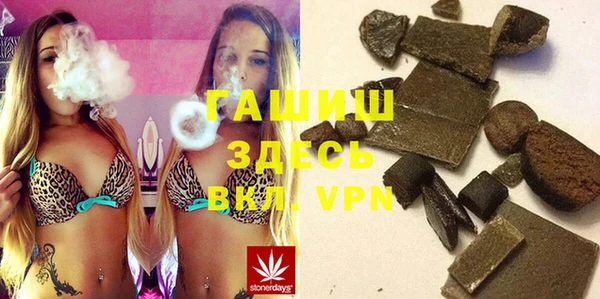 прущий лед Богородск