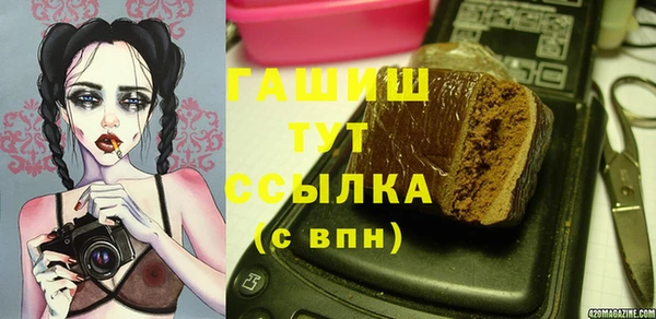 прущая мука Белоозёрский