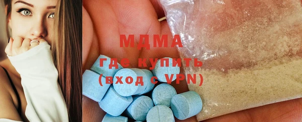прущая мука Белоозёрский