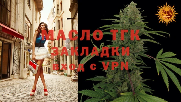 прущая мука Белоозёрский